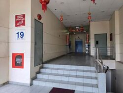 Admiralty Industrial Park (D27), Factory #619924961